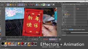 Free download [FX Breakdown] Happy Chinese New Year 2019 - Tyson X. video and edit with RedcoolMedia movie maker MovieStudio video editor online and AudioStudio audio editor onlin